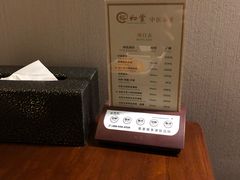 -裕和堂中医推拿艾灸(太古汇臻品店)