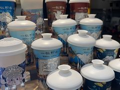 -一杯黔茶(西江千户苗寨古街店)