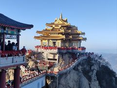 -老君山风景名胜区