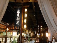 -绿茶餐厅(领展购物广场·中关村店)