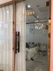 点击看大图 -Hi Beauty Skin 科技美肤中心