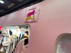-西单明珠商场