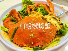 -新山亚明小厨