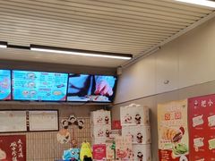 -小倩倩•鸡汤馄饨(江西路创始店)