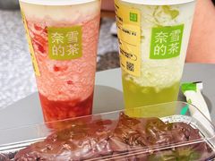 -奈雪的茶(天河城店)