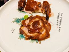 京华牡丹烤鸭-京华烟云·北京烤鸭(领展购物广场·中关村店)