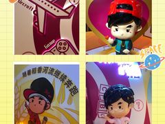 -新世界大丸百货