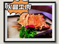 水晶牛肉-故里和山·成都火锅(欢乐港湾店)