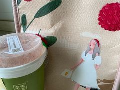 -奈雪的茶(观前街店)