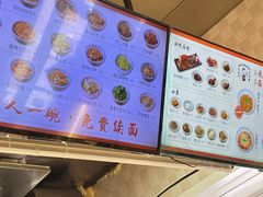 -梅溪·小伙子干挑面(安吉总店)