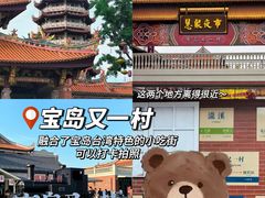 -锦溪古镇