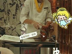 烤鸭-全聚德(江宁店)