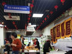-大姐麻辣烫(莲宝中路店)