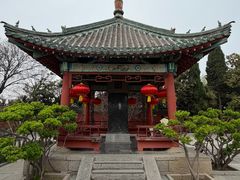 -开封包公祠