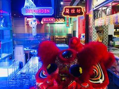 -十六蒲(桂林路店)