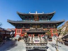 -老君山风景名胜区