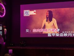 -星聚会KTV(南翔印象城MEGA店)