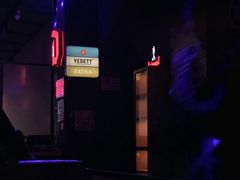 -MARU玛露音乐餐厅(大学路店)