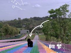 -黄龙溪欢乐田园