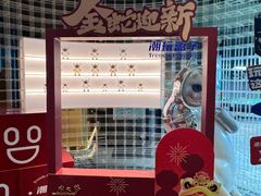 -水之梦(黄浦店)