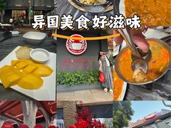 -建兴酒家(素里翁分店)