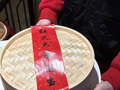 -五马集·海鲜·温州大牌档(黑金冠五马街十字路口店)
