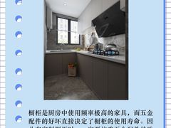 -研筑国际设计事务所(总店)