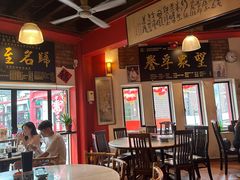 -金莲记(茨厂街店)