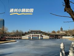 -西海子公园