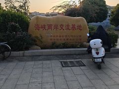 -中国客家博物馆