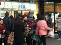-苹果花园(桂林路店)
