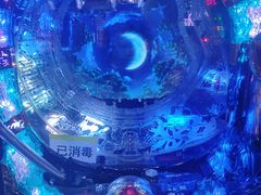 -新东田娱乐体验中心