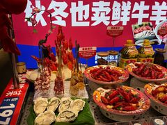 -阿财老铺·老蚌埠龙虾城(华夏总店)