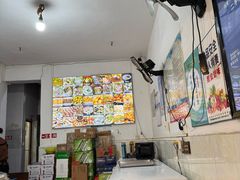 -周记蟹仔粉(侨港风情街店)