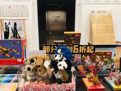 -思南书局·诗歌店