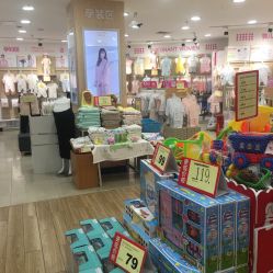 -婴知岛(绿宝广场店)