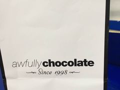 -Awfully Chocolate(嘉里城店)
