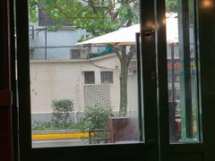 -Pie Bird(新闸路店)