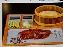 -北门饭店(三香路店)