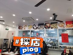 -老西白点心店