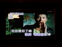 -星聚会KTV(金狮大厦店)