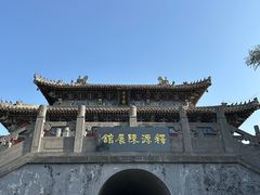 -洛阳白马寺