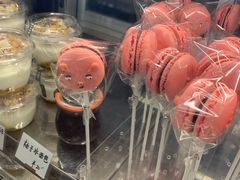 -WHEN PIGS FLY当猪飞