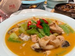 -阿五黄河大鲤鱼(英协路店)