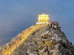 -老君山风景名胜区