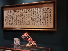-橘洲1925湖湘餐厅