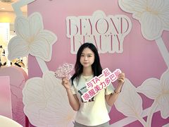 -东莞君尚