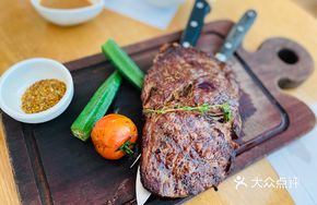 Fruitwood Ribeye Steak