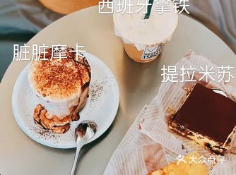作为一家门店的招牌 需要慢慢的细品