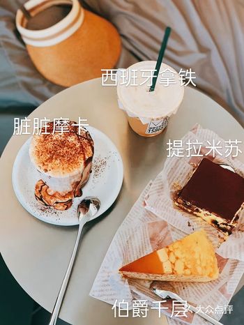 作为一家门店的招牌 需要慢慢的细品